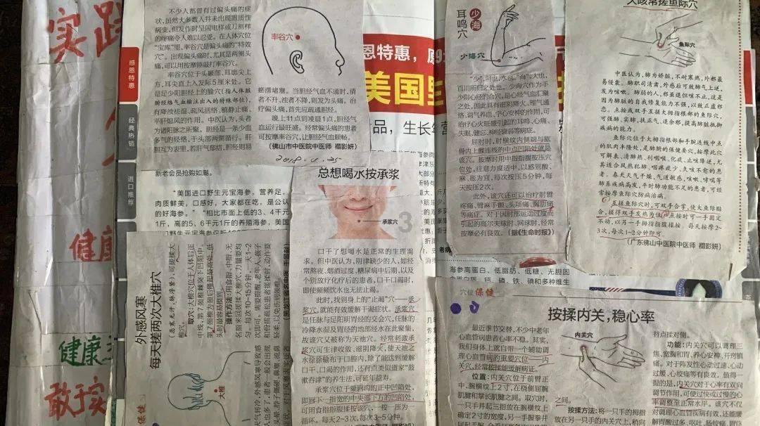 了解报考大学,学前教育选师范的好还是非师范的好?,加入知识星球平台